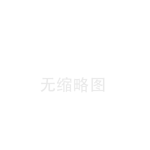 临汾凌源陶瓷纤维板工厂(红星陶瓷纤维布价格)